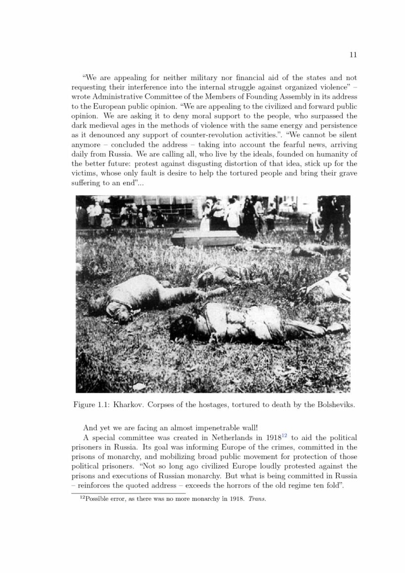 side 28 _ 15 Red Terror In Russia 1918-1923 - S P Melgunov (1924)11