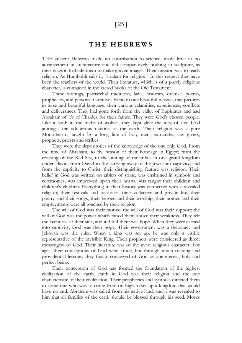 side 251